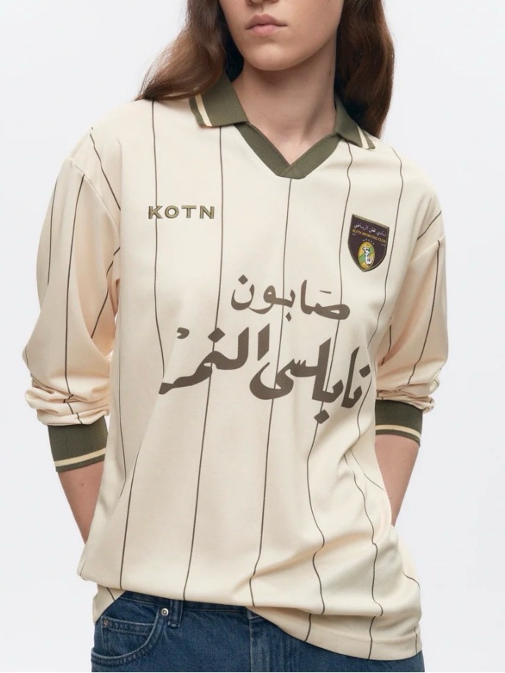 Kotn Cream & Olive Longsleeve Soccer Jersey